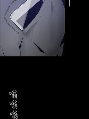 [韩漫][尹坤志 & 高孫志] 美麗新世界 1- 262話 [完結]_01053