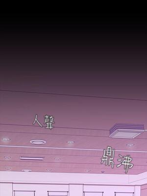 [韩漫][尹坤志 & 高孫志] 美麗新世界 1- 262話 [完結]_01067