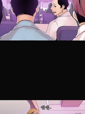 [韩漫][尹坤志 & 高孫志] 美麗新世界 1- 262話 [完結]_01068