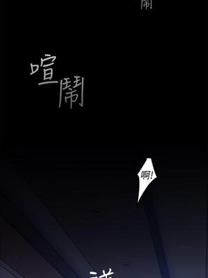 [韩漫][尹坤志 & 高孫志] 美麗新世界 1- 262話 [完結]_01082