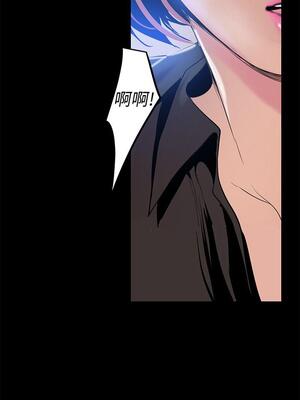 [韩漫][尹坤志 & 高孫志] 美麗新世界 1- 262話 [完結]_01083