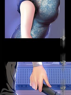 [韩漫][尹坤志 & 高孫志] 美麗新世界 1- 262話 [完結]_01090