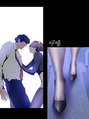 [韩漫][尹坤志 & 高孫志] 美麗新世界 1- 262話 [完結]_01092
