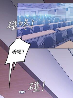[韩漫][尹坤志 & 高孫志] 美麗新世界 1- 262話 [完結]_01105