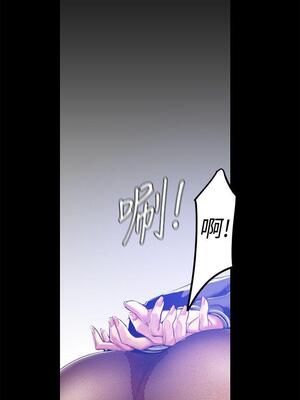 [韩漫][尹坤志 & 高孫志] 美麗新世界 1- 262話 [完結]_01111