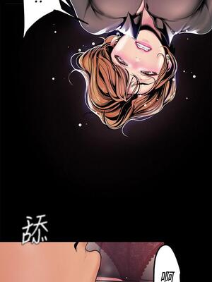 [韩漫][尹坤志 & 高孫志] 美麗新世界 1- 262話 [完結]_01114