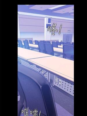 [韩漫][尹坤志 & 高孫志] 美麗新世界 1- 262話 [完結]_01125