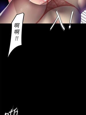 [韩漫][尹坤志 & 高孫志] 美麗新世界 1- 262話 [完結]_01126