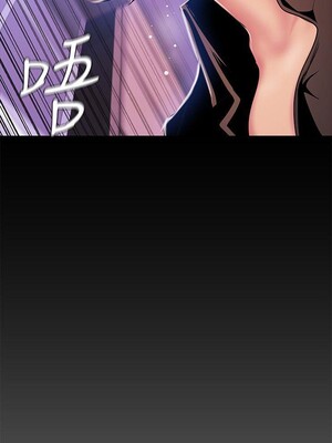 [韩漫][尹坤志 & 高孫志] 美麗新世界 1- 262話 [完結]_01147