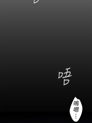 [韩漫][尹坤志 & 高孫志] 美麗新世界 1- 262話 [完結]_01148