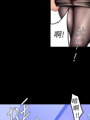 [韩漫][尹坤志 & 高孫志] 美麗新世界 1- 262話 [完結]_01153