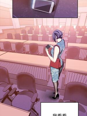 [韩漫][尹坤志 & 高孫志] 美麗新世界 1- 262話 [完結]_01168