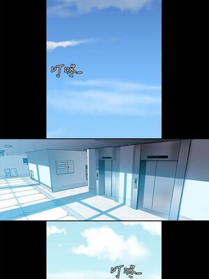 [韩漫][尹坤志 & 高孫志] 美麗新世界 1- 262話 [完結]_01170