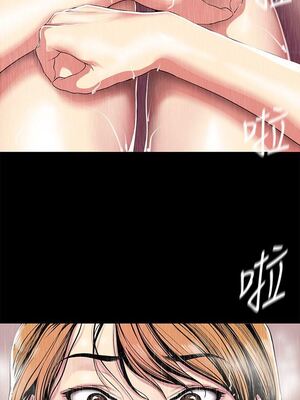 [韩漫][尹坤志 & 高孫志] 美麗新世界 1- 262話 [完結]_01177