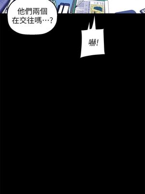 [韩漫][尹坤志 & 高孫志] 美麗新世界 1- 262話 [完結]_01184
