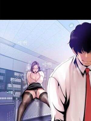 [韩漫][尹坤志 & 高孫志] 美麗新世界 1- 262話 [完結]_01190