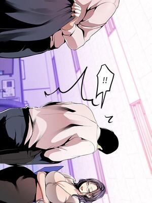 [韩漫][尹坤志 & 高孫志] 美麗新世界 1- 262話 [完結]_01207