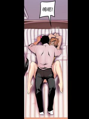 [韩漫][尹坤志 & 高孫志] 美麗新世界 1- 262話 [完結]_01211