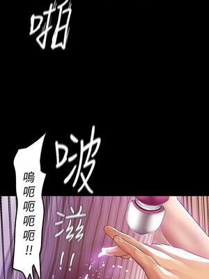 [韩漫][尹坤志 & 高孫志] 美麗新世界 1- 262話 [完結]_01221