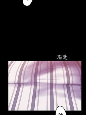 [韩漫][尹坤志 & 高孫志] 美麗新世界 1- 262話 [完結]_01222