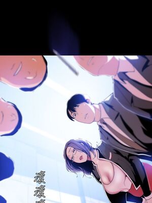 [韩漫][尹坤志 & 高孫志] 美麗新世界 1- 262話 [完結]_01278