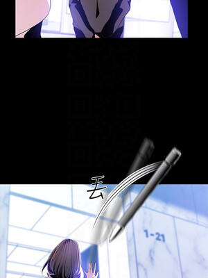 [韩漫][尹坤志 & 高孫志] 美麗新世界 1- 262話 [完結]_01283