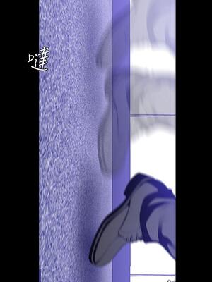 [韩漫][尹坤志 & 高孫志] 美麗新世界 1- 262話 [完結]_01313