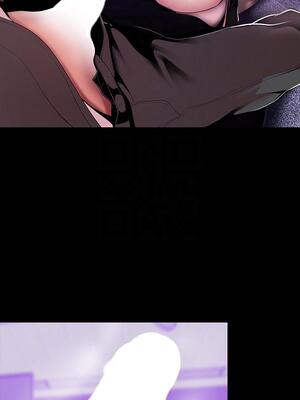 [韩漫][尹坤志 & 高孫志] 美麗新世界 1- 262話 [完結]_01319