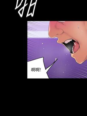 [韩漫][尹坤志 & 高孫志] 美麗新世界 1- 262話 [完結]_01330