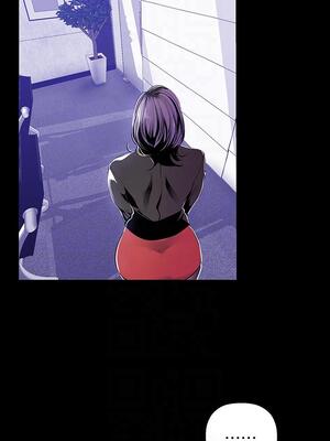 [韩漫][尹坤志 & 高孫志] 美麗新世界 1- 262話 [完結]_01333
