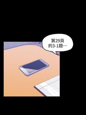 [韩漫][尹坤志 & 高孫志] 美麗新世界 1- 262話 [完結]_01340