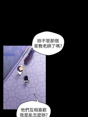 [韩漫][尹坤志 & 高孫志] 美麗新世界 1- 262話 [完結]_01366