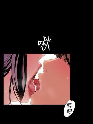 [韩漫][尹坤志 & 高孫志] 美麗新世界 1- 262話 [完結]_01378