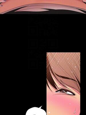 [韩漫][尹坤志 & 高孫志] 美麗新世界 1- 262話 [完結]_01405