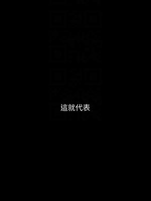 [韩漫][尹坤志 & 高孫志] 美麗新世界 1- 262話 [完結]_01415