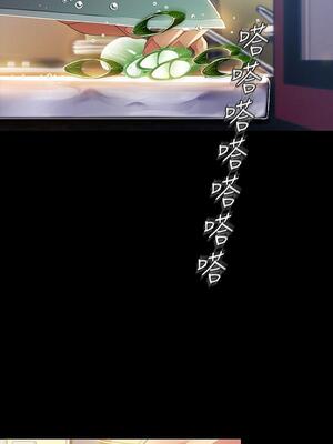 [韩漫][尹坤志 & 高孫志] 美麗新世界 1- 262話 [完結]_01428