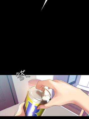 [韩漫][尹坤志 & 高孫志] 美麗新世界 1- 262話 [完結]_01430