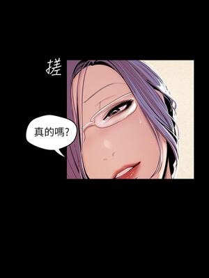 [韩漫][尹坤志 & 高孫志] 美麗新世界 1- 262話 [完結]_01440