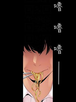 [韩漫][尹坤志 & 高孫志] 美麗新世界 1- 262話 [完結]_01441