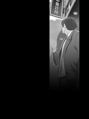 [韩漫][尹坤志 & 高孫志] 美麗新世界 1- 262話 [完結]_01450