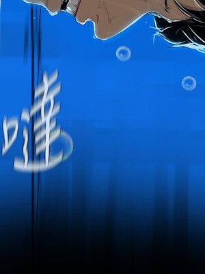 [韩漫][尹坤志 & 高孫志] 美麗新世界 1- 262話 [完結]_01474