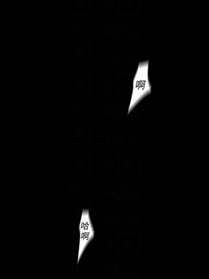 [韩漫][尹坤志 & 高孫志] 美麗新世界 1- 262話 [完結]_01475