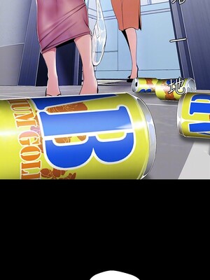 [韩漫][尹坤志 & 高孫志] 美麗新世界 1- 262話 [完結]_01494