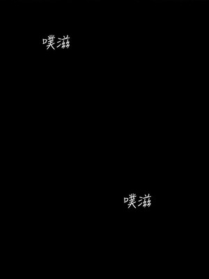 [韩漫][尹坤志 & 高孫志] 美麗新世界 1- 262話 [完結]_01499