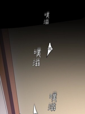 [韩漫][尹坤志 & 高孫志] 美麗新世界 1- 262話 [完結]_01501