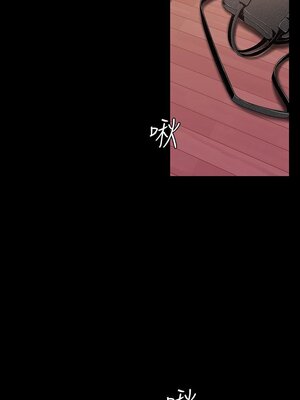 [韩漫][尹坤志 & 高孫志] 美麗新世界 1- 262話 [完結]_01509
