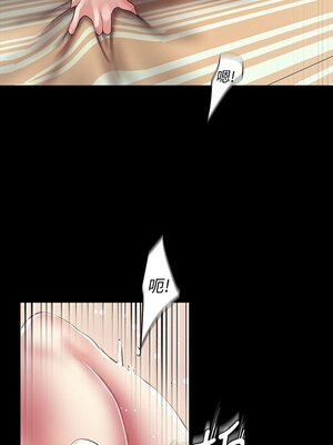 [韩漫][尹坤志 & 高孫志] 美麗新世界 1- 262話 [完結]_01526
