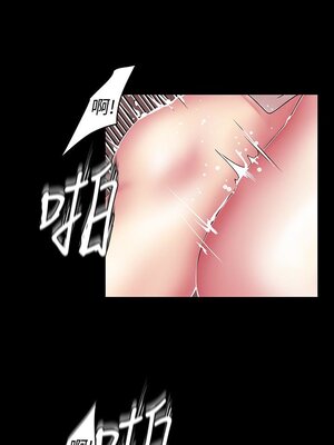 [韩漫][尹坤志 & 高孫志] 美麗新世界 1- 262話 [完結]_01529