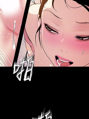 [韩漫][尹坤志 & 高孫志] 美麗新世界 1- 262話 [完結]_01532