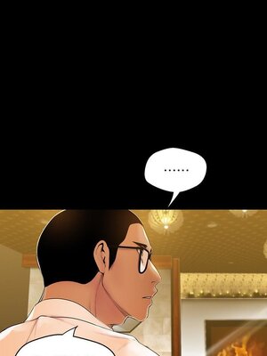 [韩漫][尹坤志 & 高孫志] 美麗新世界 1- 262話 [完結]_01543